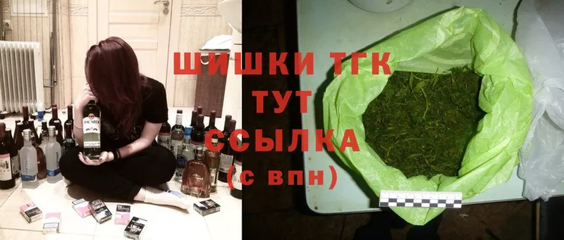 Бошки марихуана SATIVA & INDICA  даркнет как зайти  Чехов 